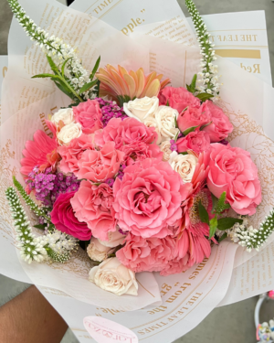 Dulce Coral